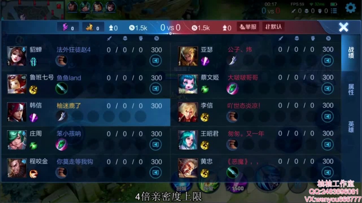 【2021-03-31 22点场】温柚：【温柚】王者局妹带！