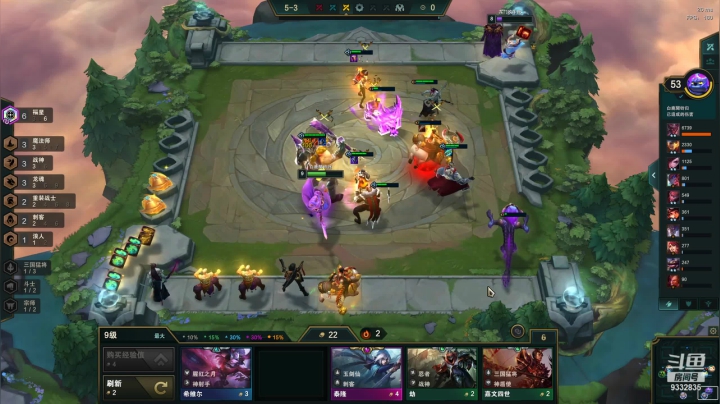 【2021-03-31 20点场】峡谷跳跳染：周三快乐呀~~