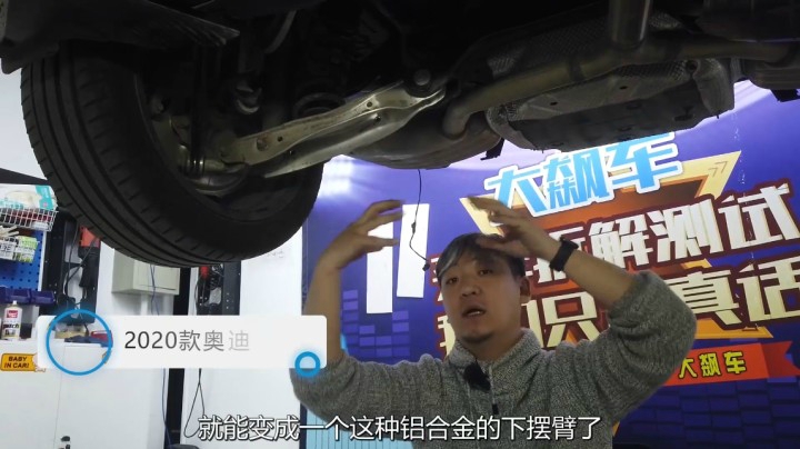 豪车不是用嘴吹出来的，三根“筷子”上不了台面