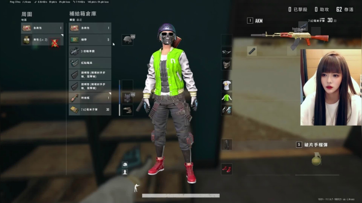 【2021-04-01 15点场】野生小师妹：Pubg素质最高女主播