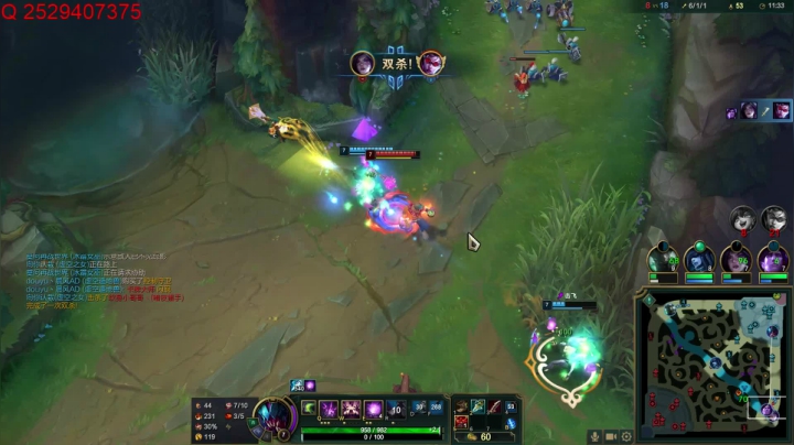 【2021-04-01 08点场】LOL丶摇摆：二台主播安分峡谷顶尖挖机