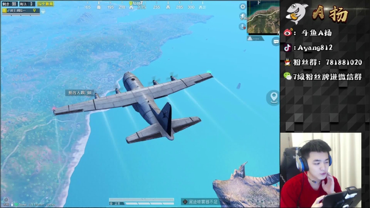 【2021-03-31 20点场】A扬丷：《王牌单4海岛皇帝》