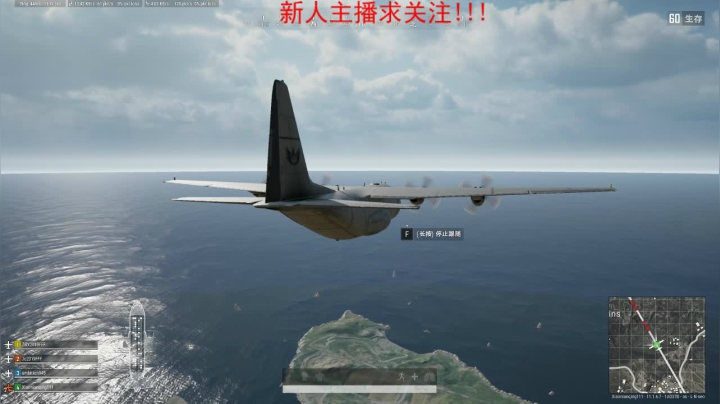 【2021-04-01 15点场】小年轻Chx：超级下饭主播关注了