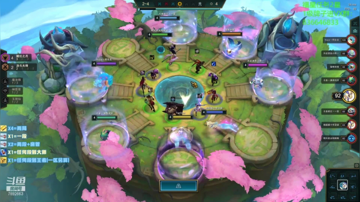 【2021-03-31 21点场】死亡轰炸DD：已99大师25王者