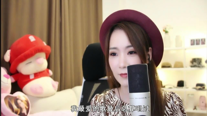 【音乐】亮声Open的精彩时刻 20210401 22点场