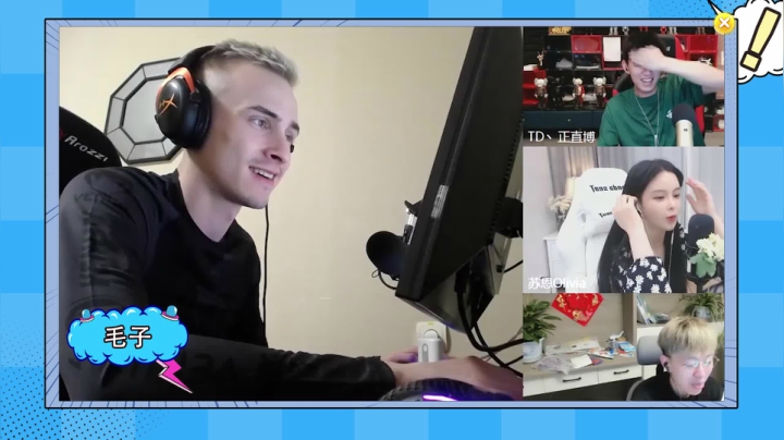 我最喜欢Olivia，我不是LSP