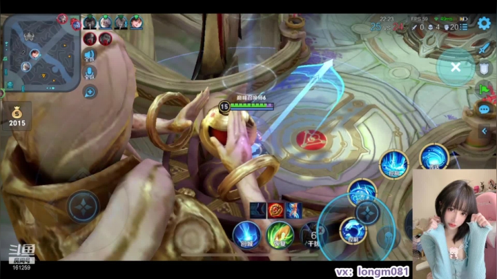 【2021-04-01 18点场】小龙女OuO：赛季末了和我一起上荣耀 ♥~