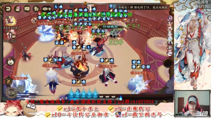 【小赛季】2200-2800老鼠才是永远滴神