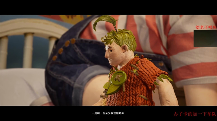 【2021-03-28 04点场】章随便先生：绅士素质游戏。