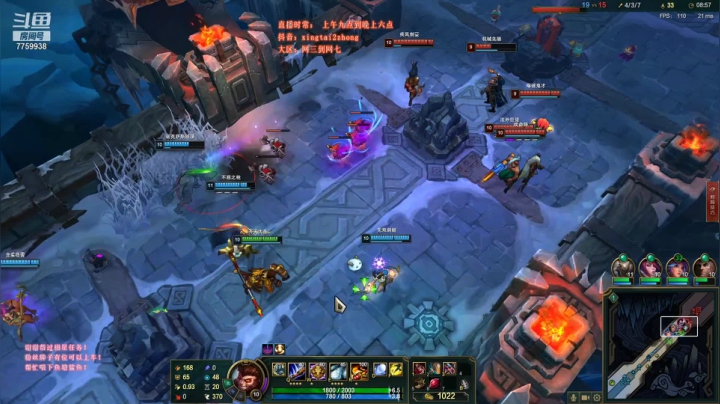 【2021-04-01 12点场】凌神小迷妹六番目：净胜MVP，办卡上车，有意联系我～
