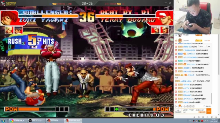 【格斗游戏】南通龟包的精彩时刻 20210401 10点场