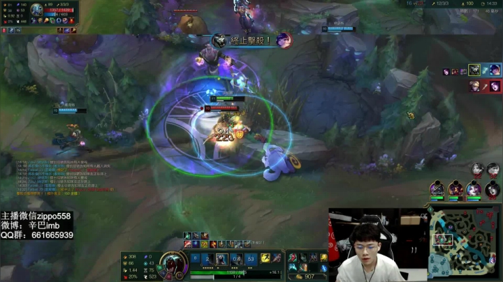 【2021-04-01 19点场】辛巴imb丶丶：辛巴：每日任务，拯救排位中迷失的少女！