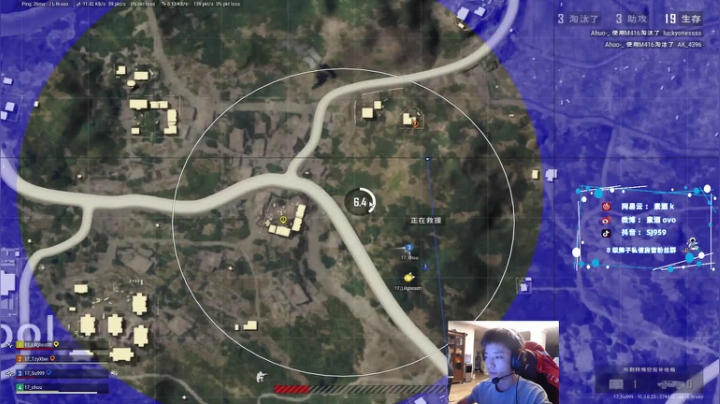 【2021-03-29 20点场】17素酒：冲刺大师！！