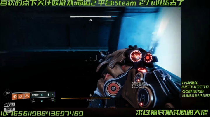 【2021-03-31 19点场】Sy故渊：内鬼啊内鬼，