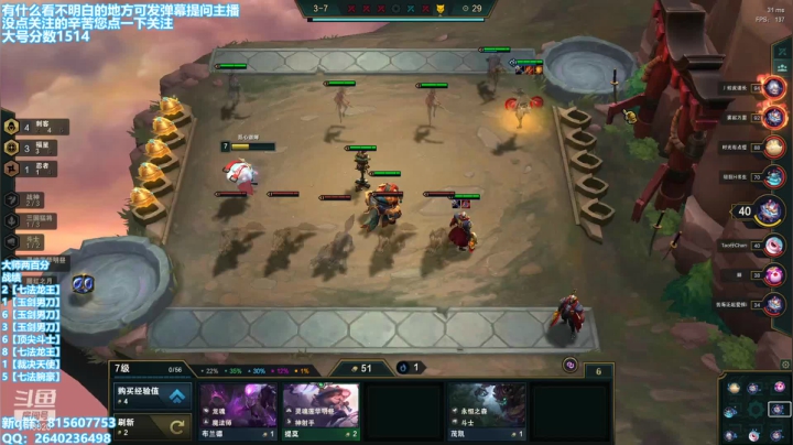 【2021-04-01 16点场】小然QvQ：晚上12点见！！！