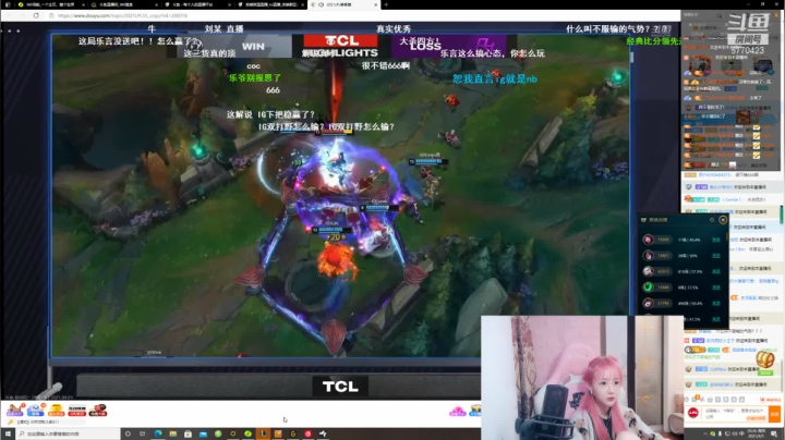 【2021-04-01 19点场】塔莉娅QAQ：峡谷之巅大师冲王者!双倍亲密度~