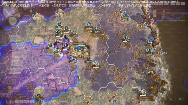 【2021-03-31 16点场】D神丶：赤壁剧本带水友打天下无读档。