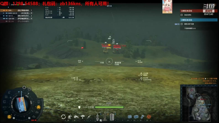 【2021-03-31 21点场】徽盟晓雷：徽盟晓雷的佛系直播间-