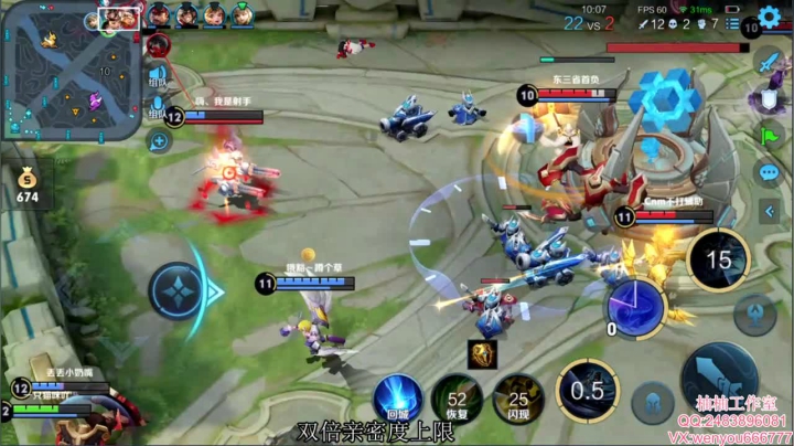 【2021-04-01 13点场】温柚：【温柚】王者局妹带！