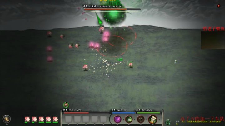 【2021-03-28 02点场】章随便先生：绅士素质游戏。