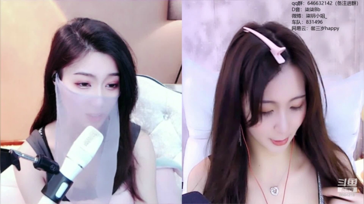 【2021-04-01 10点场】柒柒Bb：6584315愿世间美好与你环环相扣～