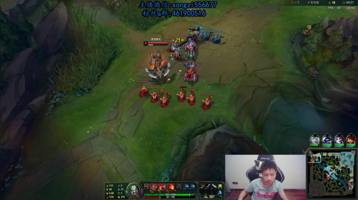 【2021-04-01 20点场】douyu丶松子：蛮王：版本T0 选到=包赢！