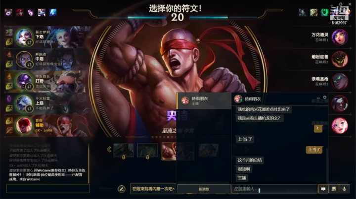 【2021-03-31 21点场】安仔ariKh丶：安仔：最美好的祈祷