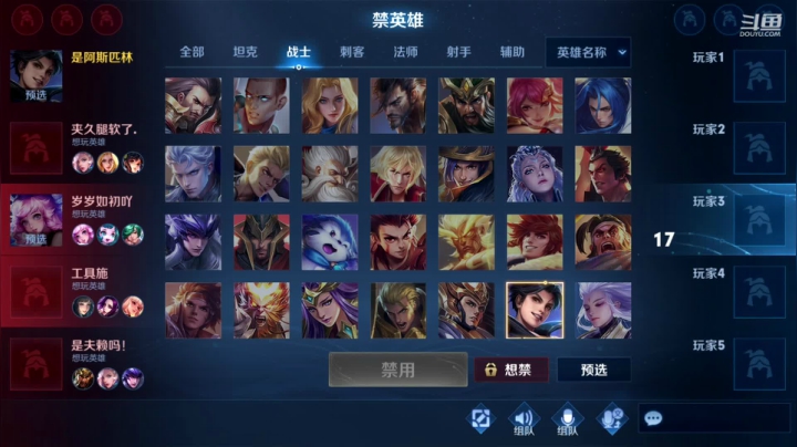 【2021-04-01 02点场】阿君Doja：晚上0点播！！！！