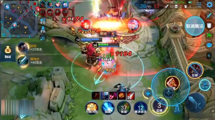 太可恨了！把枪五杀的人都拉出去打五十大板！！