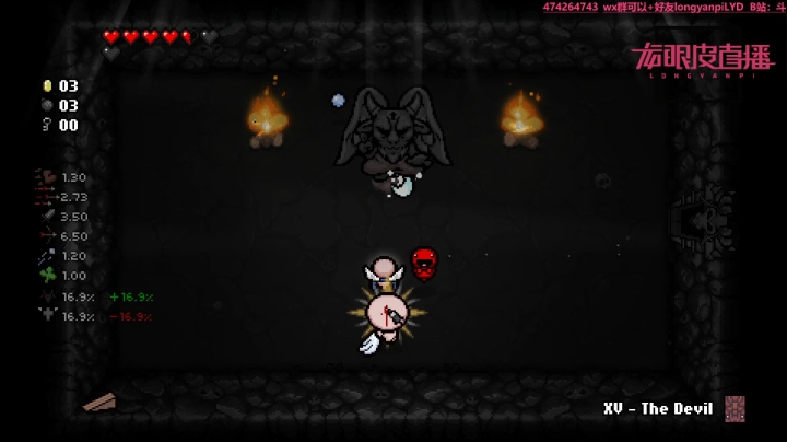 【2021-03-31 16点场】龙眼皮Lyd：【Gameboy】Roguelike高手