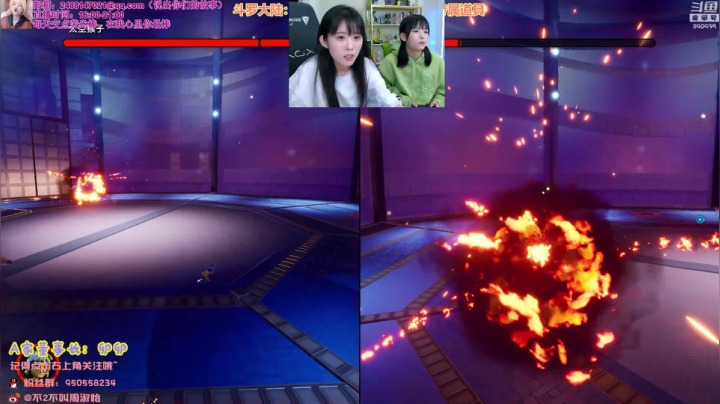 【英雄联盟】不2不叫周淑怡的精彩时刻 20210401 01点场