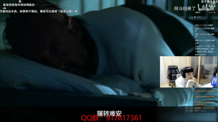 【2021-04-01 02点场】ow小青蛙：直播最后一天，谢谢大家的支持