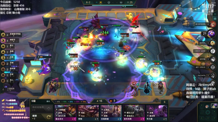 【2021-04-01 12点场】狮子的ak：在？为什么王者下棋这么好听？