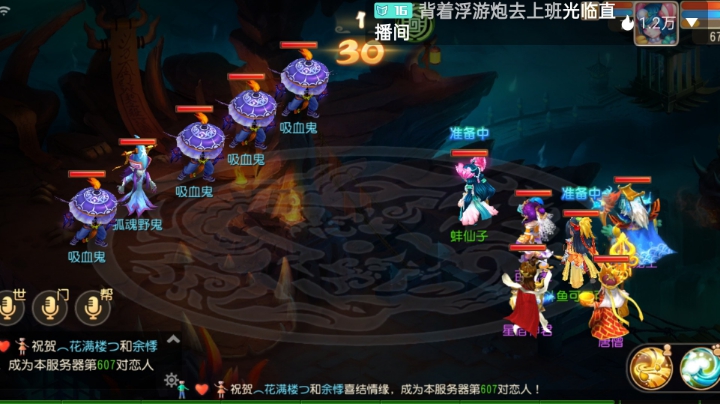 哈哈