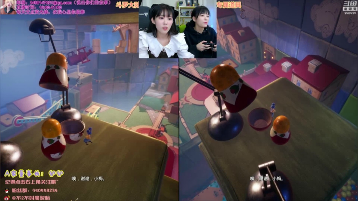 【英雄联盟】不2不叫周淑怡的精彩时刻 20210401 22点场