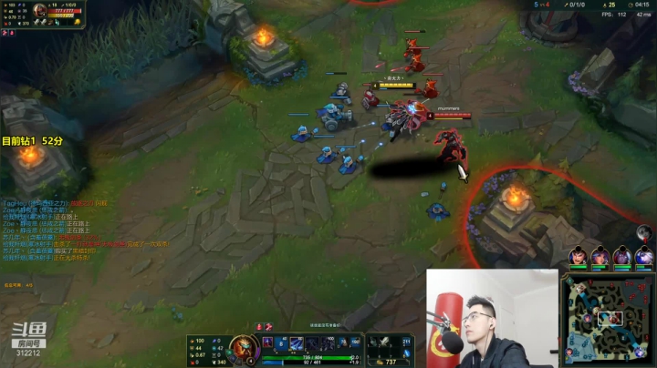 我在斗鱼看智勋勋勋勋直播英雄联盟