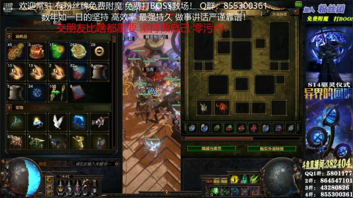 谁说我当时没看齐塔佛比赛了！