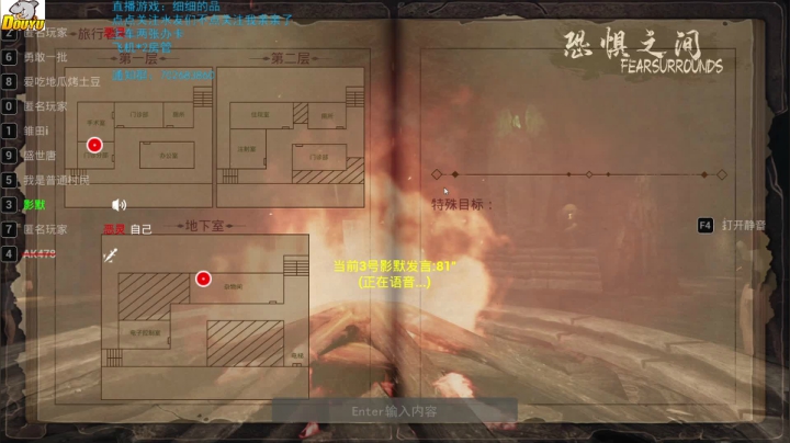 【2021-04-01 10点场】我是瓜瓜君啊：牛气冲天，被忽悠，被首刀~~~