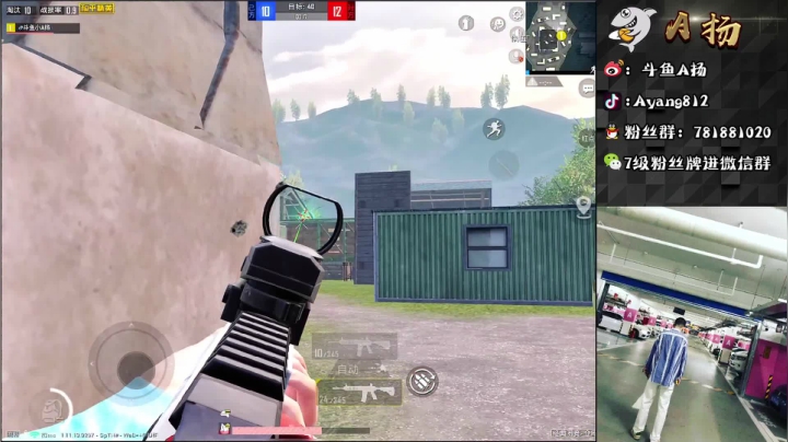 【2021-04-01 18点场】A扬丷：《4logo战神局猛冲》