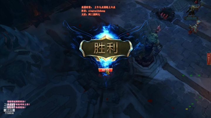【2021-03-31 20点场】凌神小迷妹六番目：净胜MVP，办卡上车，有意联系我～