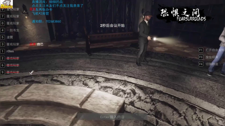 【2021-04-01 08点场】我是瓜瓜君啊：牛气冲天，被忽悠，被首刀~~~