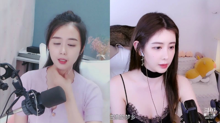 【2021-04-01 00点场】晒网的慧儿呀：每天都是最美好的相遇