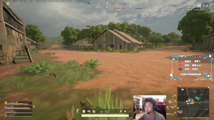 【2021-03-30 20点场】17素酒：冲刺大师！！