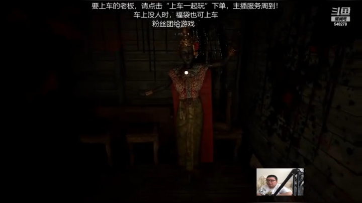 继续甜蜜之家2（中）第二章