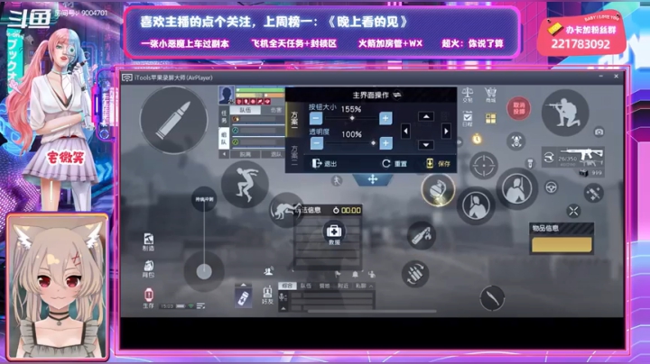 打架啦，航天基地打的还是挺爽的