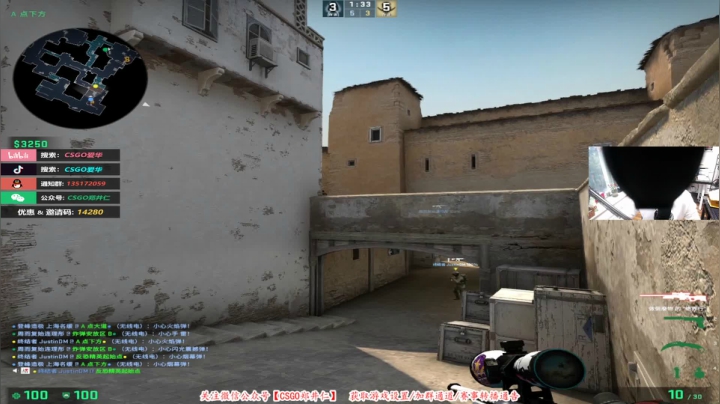 【2021-04-01 16点场】CSGO解说爱华：【爱华】新赛季了 北鼻们，打得过背身吗