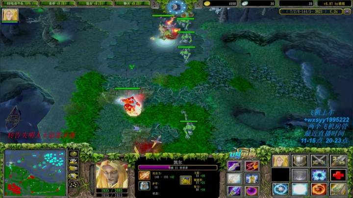 【2021-03-22 16点场】逆天的SYY灬：合肥地区相貌偏好青年