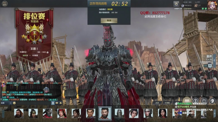 【2021-03-31 18点场】归海念一刀：31号晚七点半解说争霸赛