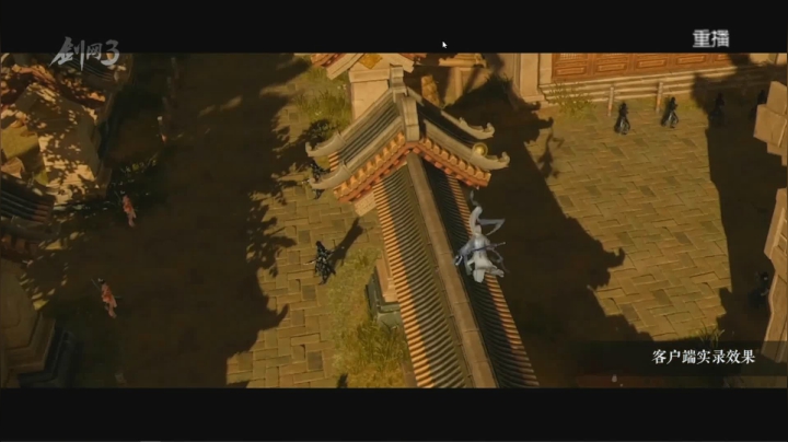 【2021-04-01 03点场】剑网3官方直播：《江湖圆桌派》辩论赛