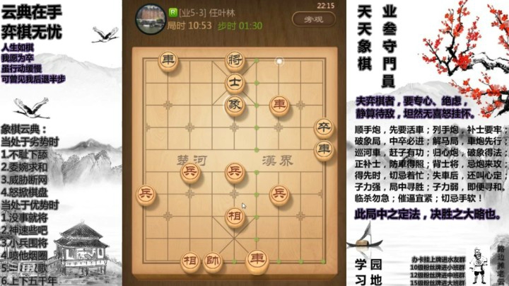 绝处逢生！必败之棋，逆转乾坤！